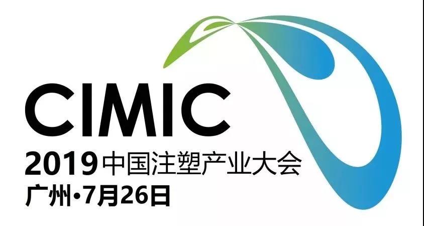 搜料資訊