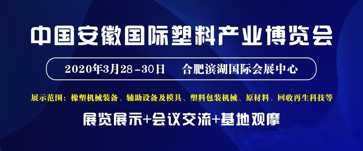 搜料資訊