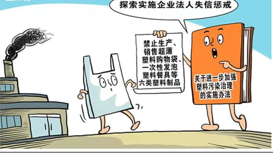 搜料資訊