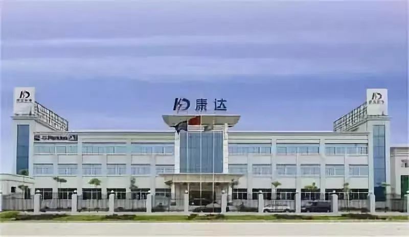 搜料資訊