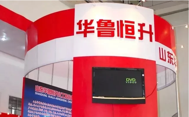 搜料資訊