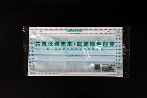 搜料資訊