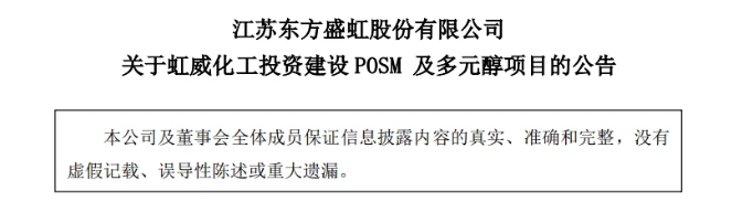 搜料資訊