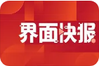 搜料資訊