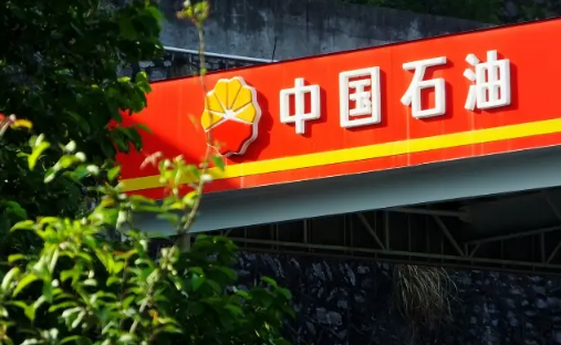 搜料資訊