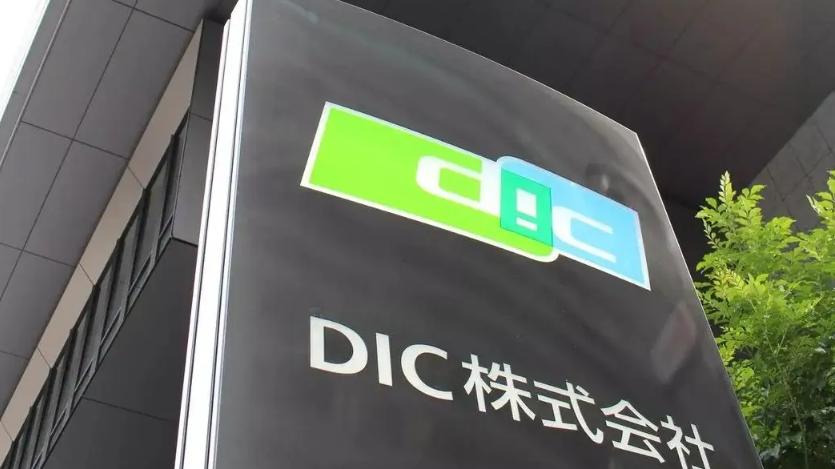 搜料資訊