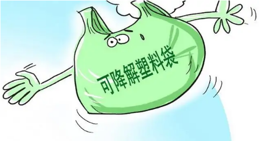 搜料資訊