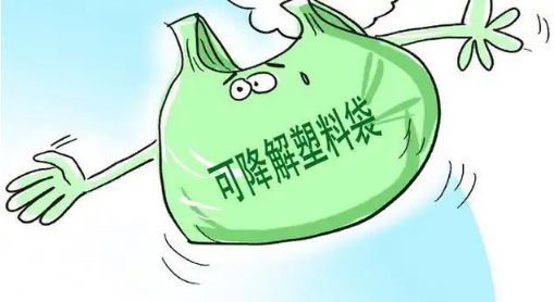 搜料資訊