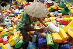 搜料資訊