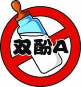 搜料資訊