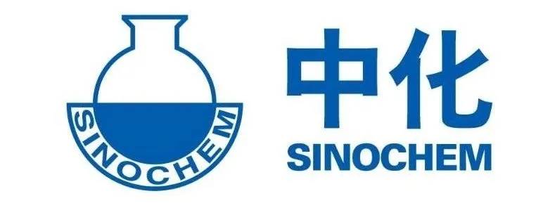 中化,魯西,聚碳酸酯