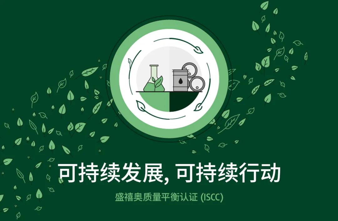 搜料資訊