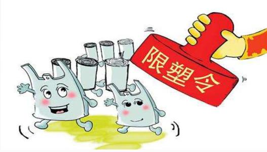 搜料資訊