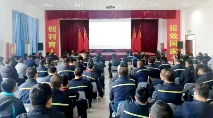 聚酯公司開展“安全管理能力大講堂”，全面推進安全型企業建