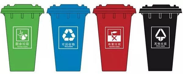 搜料資訊