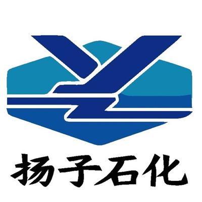 揚子石化聚丙烯產品包裝完成更新換代