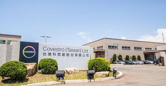 科思創為海上工業開發可持續澆注型聚氨酯彈性體解決方案