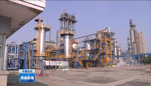 齊魯石化應用新技術開發新產品