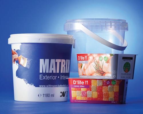 湛江東興聚丙烯產品實現帶碼出廠