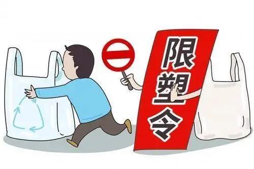搜料資訊