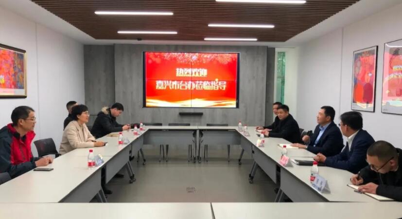 搜料資訊