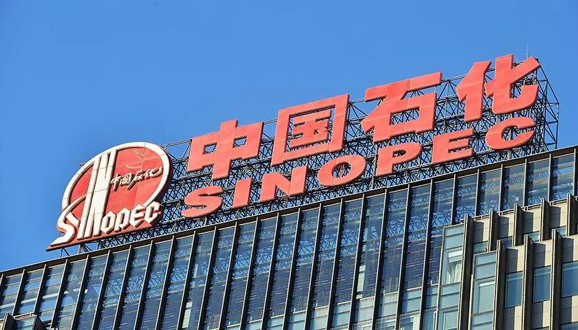 搜料資訊