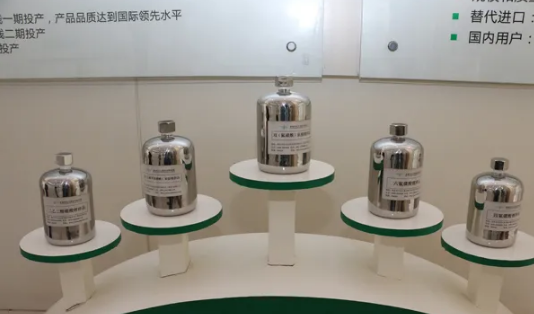 搜料資訊
