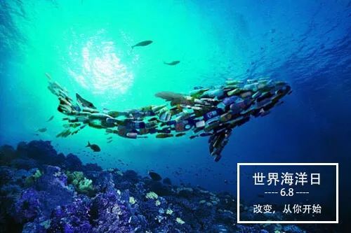 搜料資訊