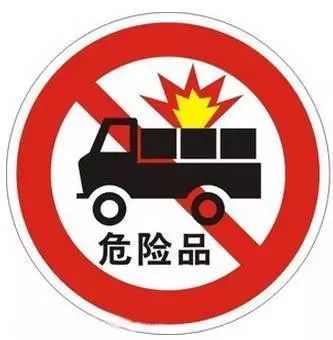 搜料資訊