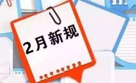 搜料資訊