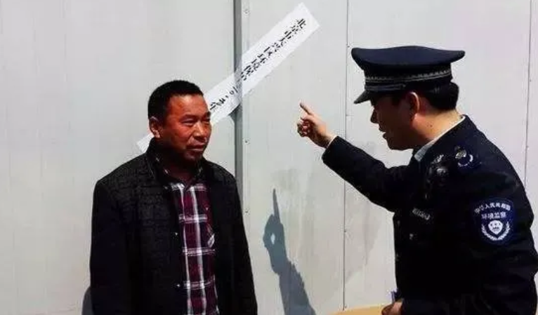 搜料資訊