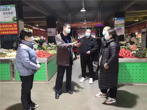搜料資訊