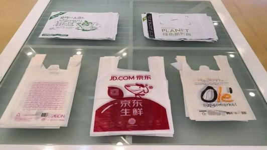 搜料資訊