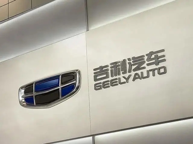搜料資訊