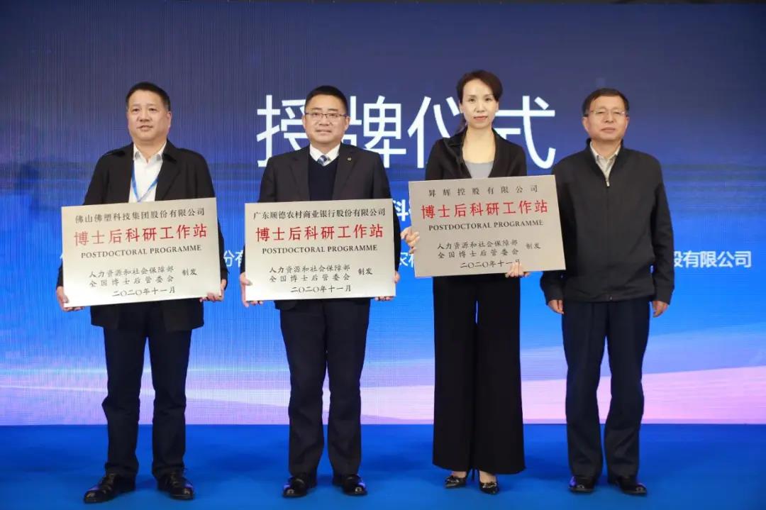 搜料資訊