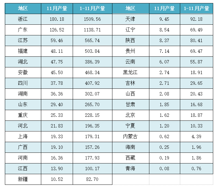 微信圖片_20210105103847.png