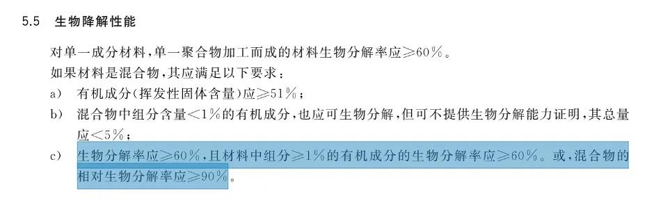 微信圖片_20201228102400.jpg