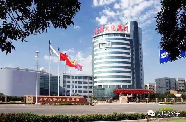 微信圖片_20201229161829.jpg