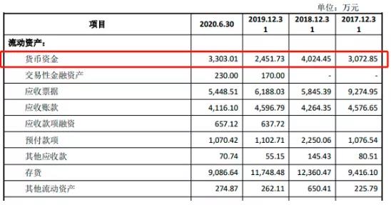 微信圖片_20201229170356.jpg