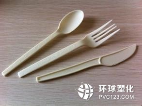搜料資訊
