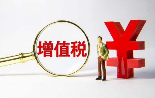 搜料資訊