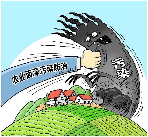 搜料資訊