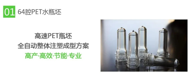 搜料資訊