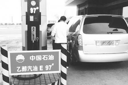 搜料資訊
