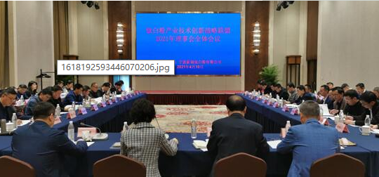 搜料資訊