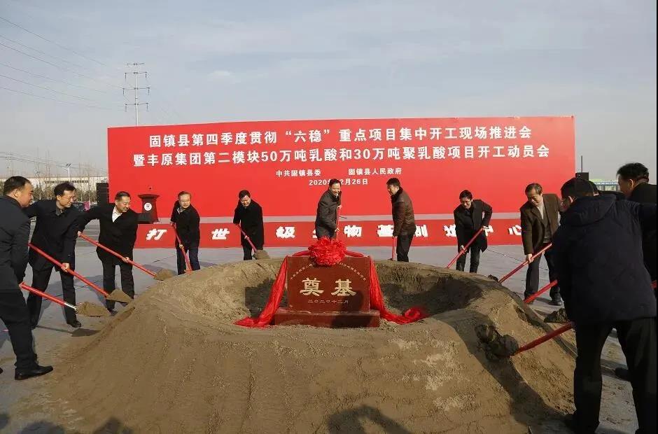 微信圖片_20210105111652.jpg