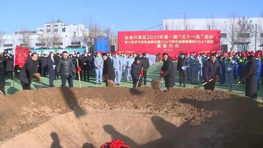 微信圖片_20210105111638.jpg