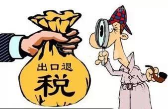 搜料資訊
