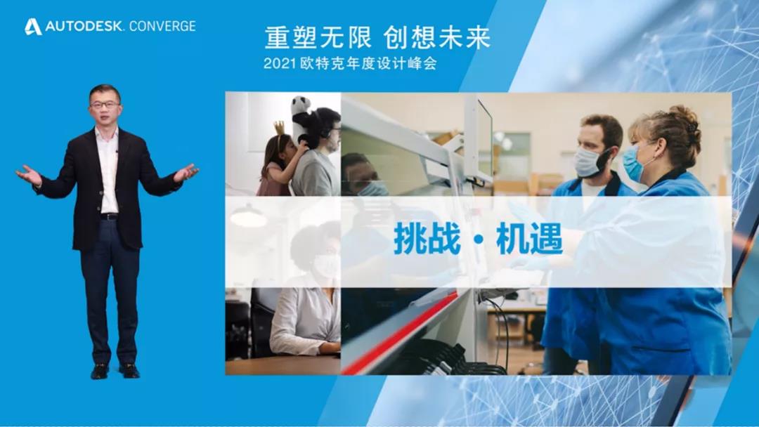 微信圖片_20210126084423.jpg