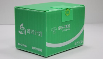 搜料資訊